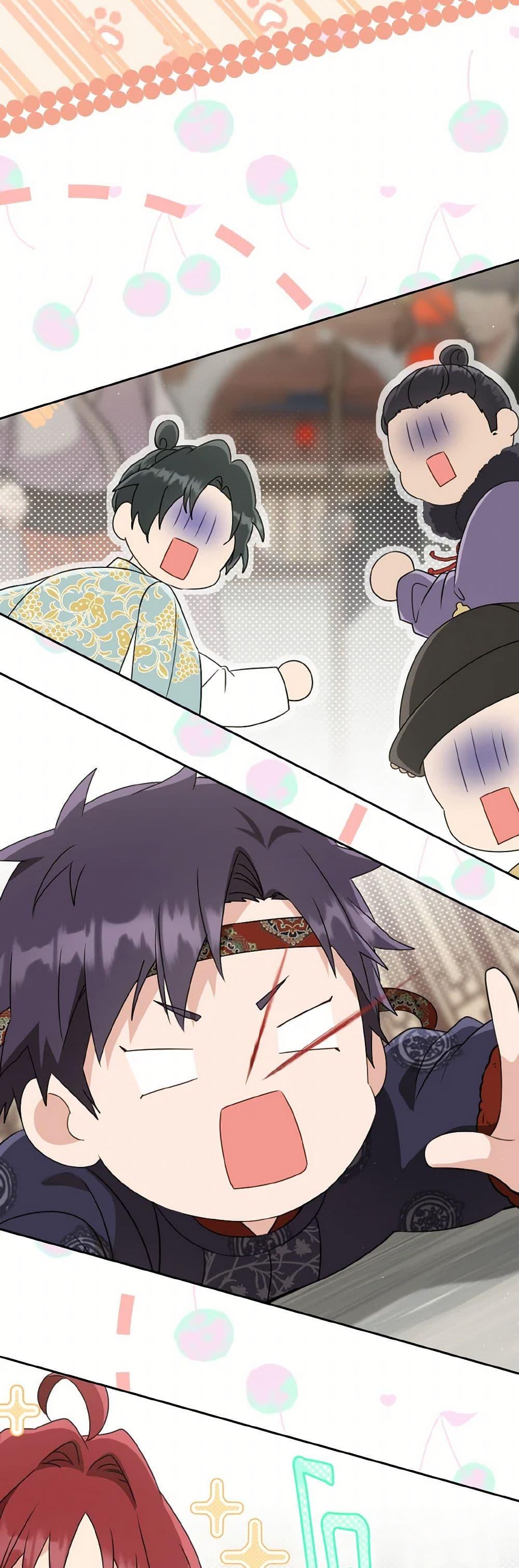 Manga-lc-com อ่านมังงะ อ่านการ์ตูน ออนไลน์ ฟรี I Became the Despised Granddaughter of the Powerful Martial Arts Family ตอนที่ 1 2 3 4 5 6 7 8 9 10 11 12 13 14 ฟรี ไม่มีโฆษณา Manga-lc - อ่าน มังงะ อ่าน การ์ตูน ออนไลน์ อ่านมังงะ ฟรี