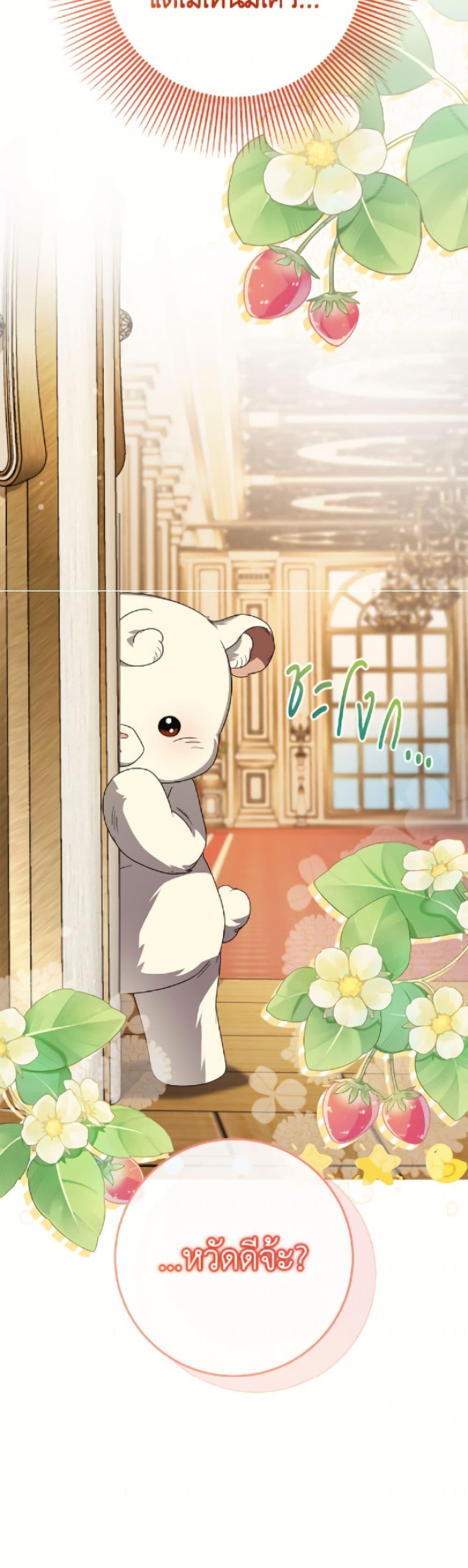 Manga-lc-com อ่านมังงะ อ่านการ์ตูน ออนไลน์ ฟรี I Met the Male Lead in Prison ตอนที่ 1 2 3 4 5 6 7 8 9 10 11 12 13 14 ฟรี ไม่มีโฆษณา Manga-lc - อ่าน มังงะ อ่าน การ์ตูน ออนไลน์ อ่านมังงะ ฟรี