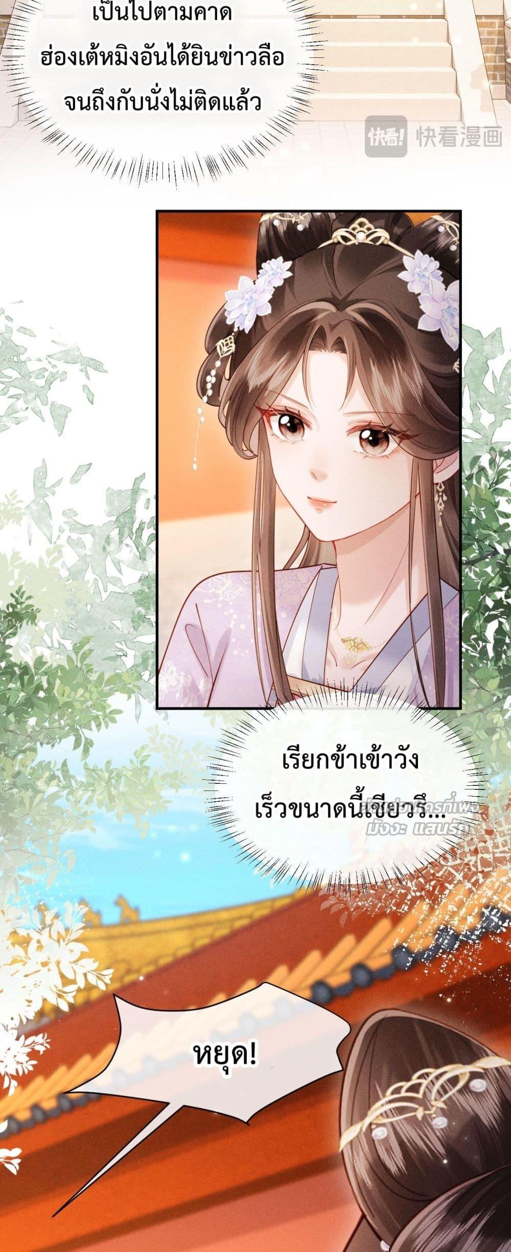 Manga-lc-com อ่านมังงะ อ่านการ์ตูน ออนไลน์ ฟรี IGotPregnant ตอนที่ 1 2 3 4 5 6 7 8 9 10 11 12 13 14 ฟรี ไม่มีโฆษณา Manga-lc - อ่าน มังงะ อ่าน การ์ตูน ออนไลน์ อ่านมังงะ ฟรี