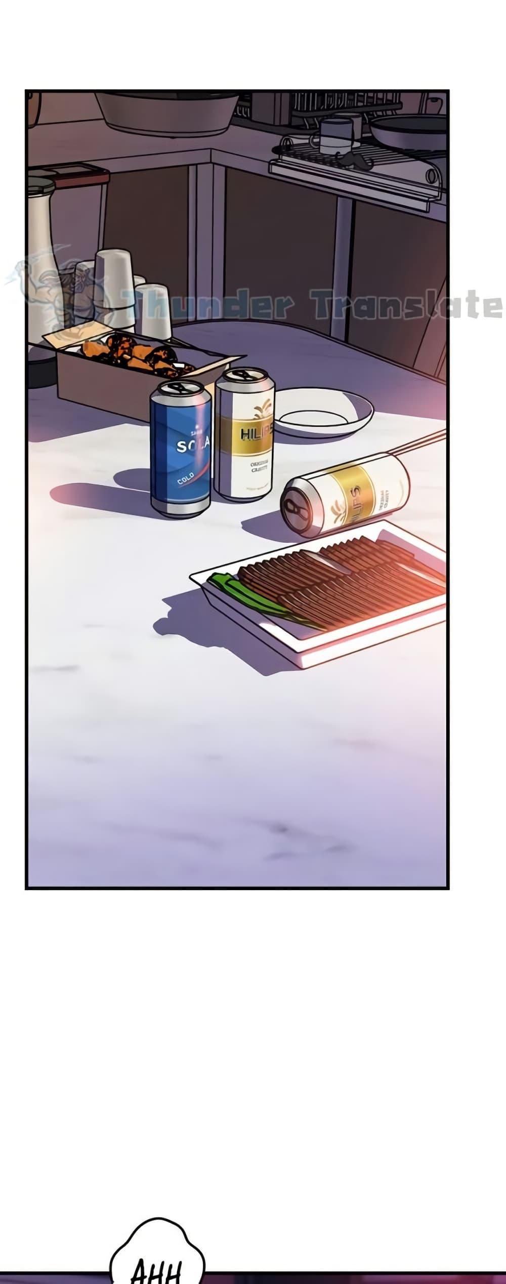 Doujin-Lc- อ่าน โดจิน มังฮวา เกาหลี ญี่ปุ่น จีน แปลไทย Not the Daughter ตอนที่ 1 2 3 4 5 6 7 8 9 10 11 12 13 14 ฟรี ไม่มีโฆษณา อ่าน โดจิน Manhwa เกาหลี ญี่ปุ่น จีน เรามีครบ คัดมาให้เน้นๆ โดจิน 18+ รับประกันความฟินโดย  Doujin Lc