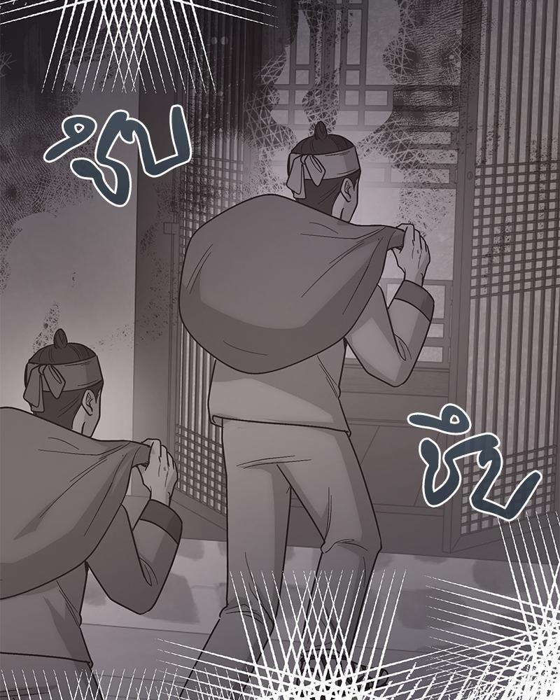 Doujin-Lc- อ่าน โดจิน มังฮวา เกาหลี ญี่ปุ่น จีน แปลไทย ดวงร้าย-ชะตารัก ตอนที่ 1 2 3 4 5 6 7 8 9 10 11 12 13 14 ฟรี ไม่มีโฆษณา อ่าน โดจิน Manhwa เกาหลี ญี่ปุ่น จีน เรามีครบ คัดมาให้เน้นๆ โดจิน 18+ รับประกันความฟินโดย  Doujin Lc