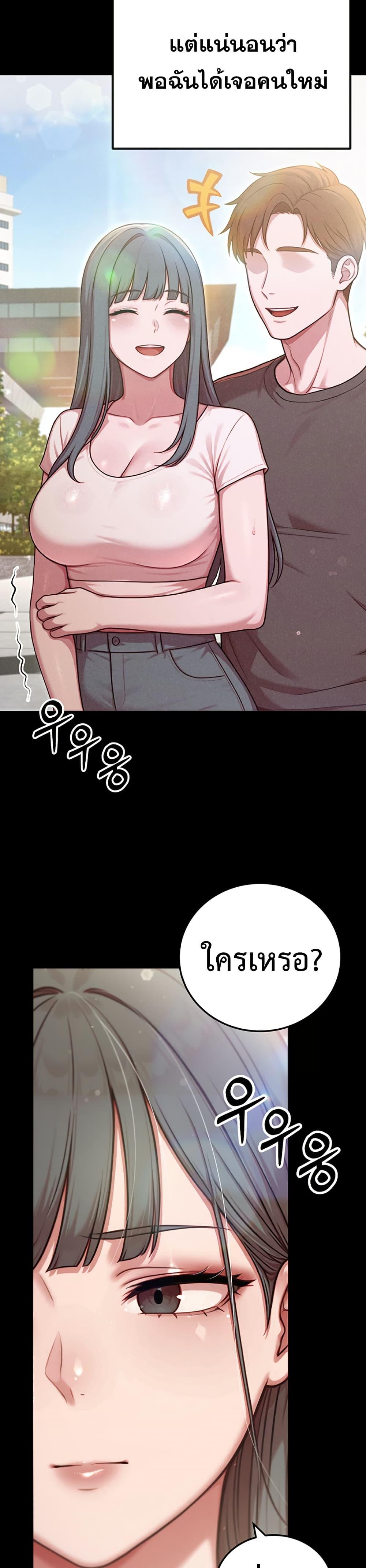 Doujin-Lc- อ่าน โดจิน มังฮวา เกาหลี ญี่ปุ่น จีน แปลไทย Sex Twitter Guy Joined ตอนที่ 1 2 3 4 5 6 7 8 9 10 11 12 13 14 ฟรี ไม่มีโฆษณา อ่าน โดจิน Manhwa เกาหลี ญี่ปุ่น จีน เรามีครบ คัดมาให้เน้นๆ โดจิน 18+ รับประกันความฟินโดย  Doujin Lc