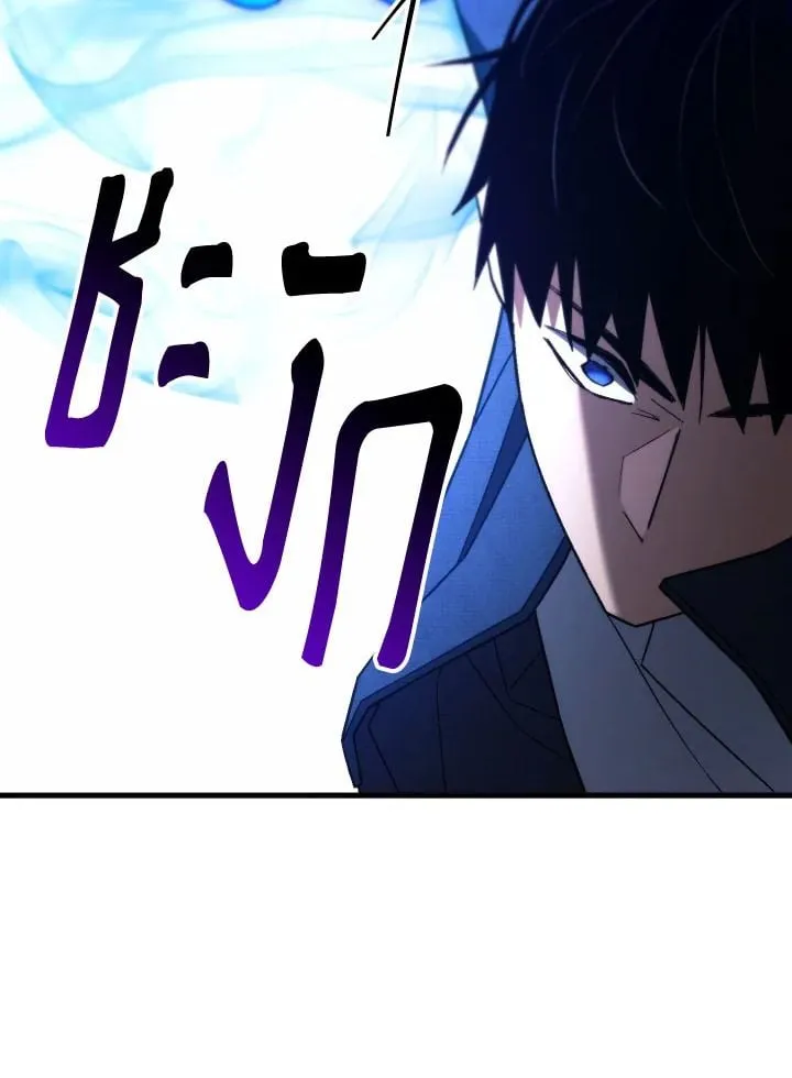 The Hero Returns ตอนที่ ตอนที่ 101 รูปที่ 140