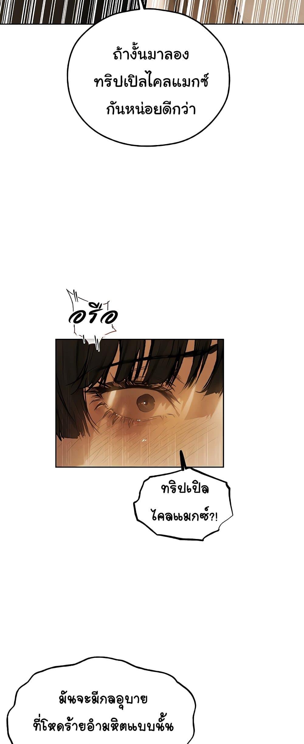 Doujin-Lc- อ่าน โดจิน มังฮวา เกาหลี ญี่ปุ่น จีน แปลไทย MILF Hunter From Another ตอนที่ 1 2 3 4 5 6 7 8 9 10 11 12 13 14 ฟรี ไม่มีโฆษณา อ่าน โดจิน Manhwa เกาหลี ญี่ปุ่น จีน เรามีครบ คัดมาให้เน้นๆ โดจิน 18+ รับประกันความฟินโดย  Doujin Lc