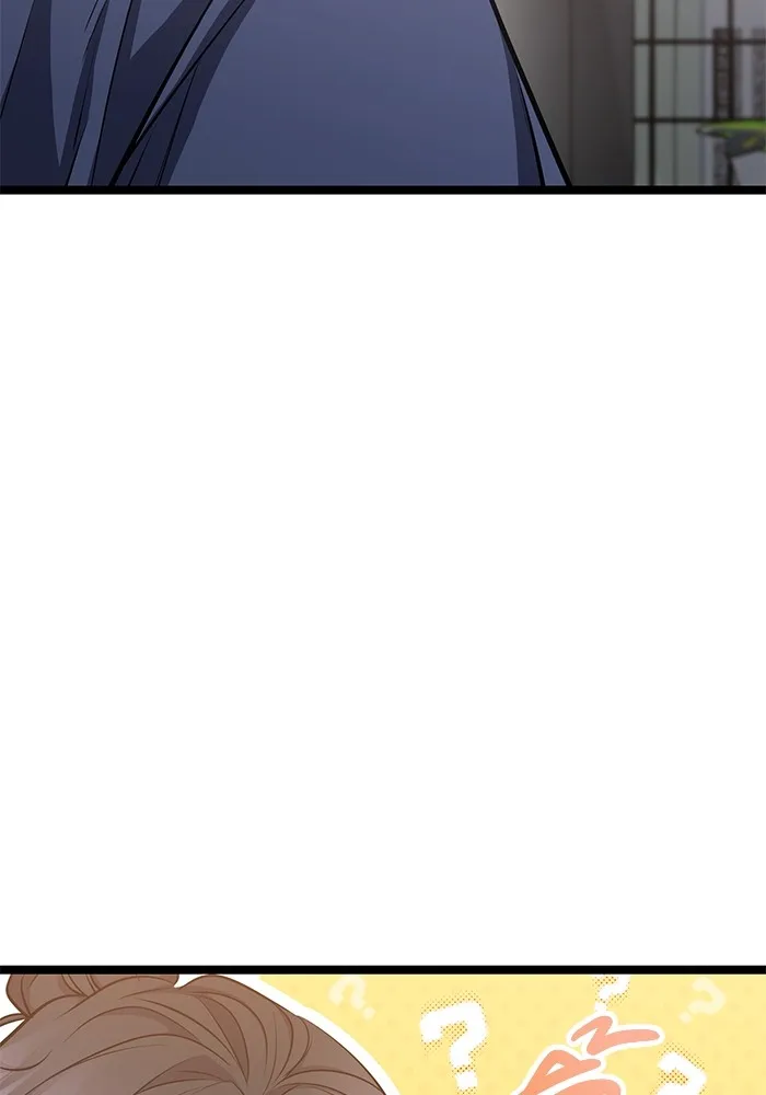 ราชินีนักบู๊ ตอนที่ 29 รูปที่ 113