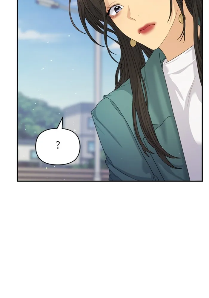 Couple Breaker ตอนที่ 50 รูปที่ 88