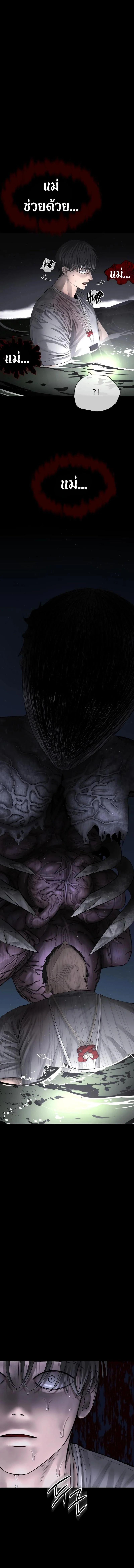 Manga-lc-com อ่านมังงะ อ่านการ์ตูน ออนไลน์ ฟรี Why You Shouldn’t Enter a Haunted House ตอนที่ 1 2 3 4 5 6 7 8 9 10 11 12 13 14 ฟรี ไม่มีโฆษณา Manga-lc - อ่าน มังงะ อ่าน การ์ตูน ออนไลน์ อ่านมังงะ ฟรี