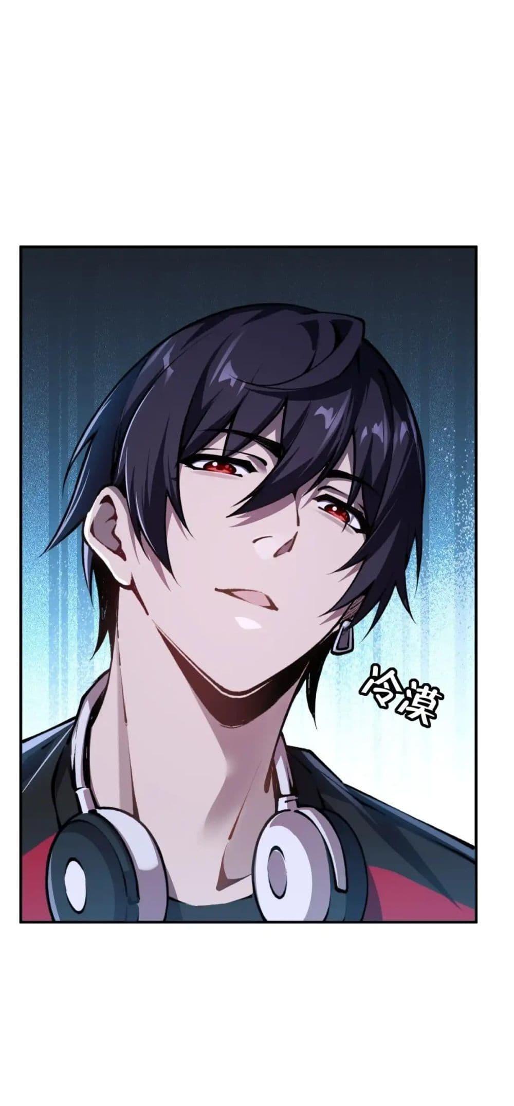 Manga-lc-com อ่านมังงะ อ่านการ์ตูน ออนไลน์ ฟรี Future City S The Awakening of Perfect Fortune ตอนที่ 1 2 3 4 5 6 7 8 9 10 11 12 13 14 ฟรี ไม่มีโฆษณา Manga-lc - อ่าน มังงะ อ่าน การ์ตูน ออนไลน์ อ่านมังงะ ฟรี
