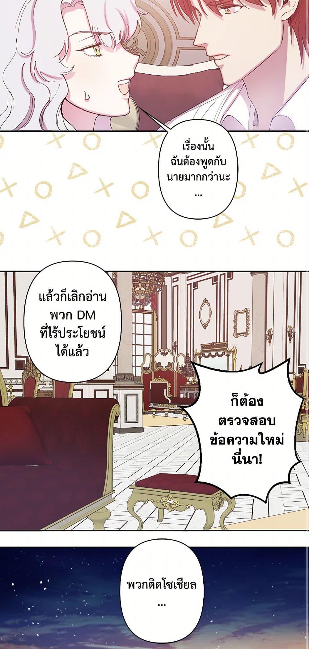 Manga-lc-com อ่านมังงะ อ่านการ์ตูน ออนไลน์ ฟรี Revenge Wedding ตอนที่ 1 2 3 4 5 6 7 8 9 10 11 12 13 14 ฟรี ไม่มีโฆษณา Manga-lc - อ่าน มังงะ อ่าน การ์ตูน ออนไลน์ อ่านมังงะ ฟรี
