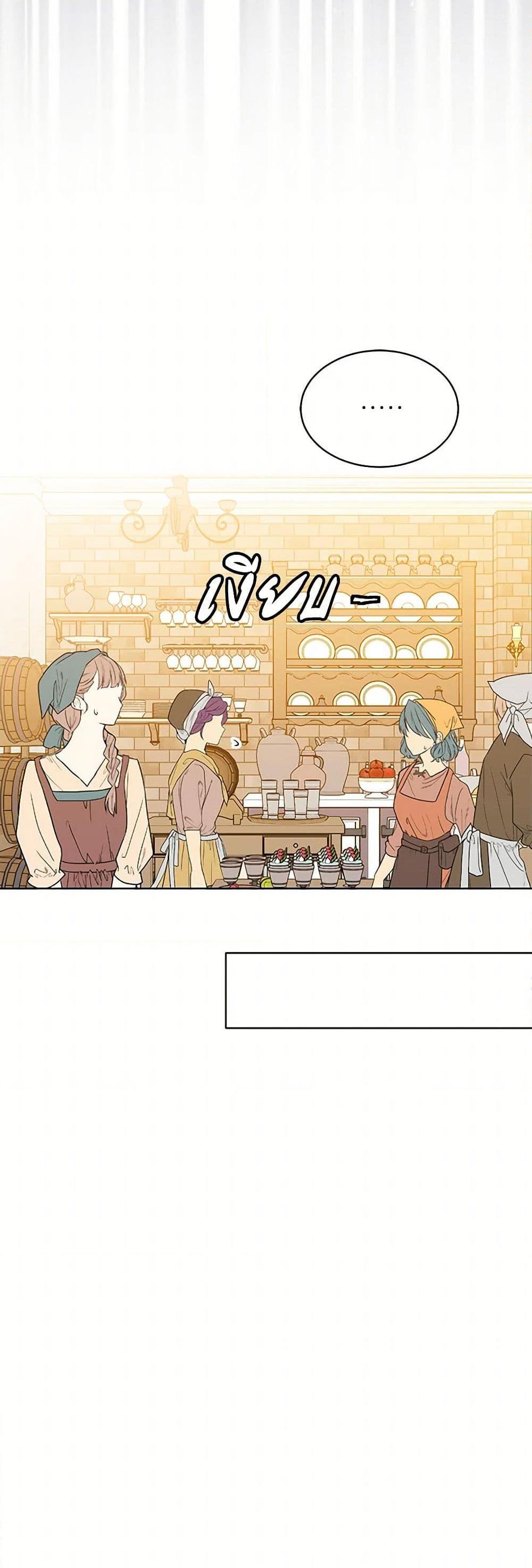 Manga-lc-com อ่านมังงะ อ่านการ์ตูน ออนไลน์ ฟรี The Detective Of Muiella ตอนที่ 1 2 3 4 5 6 7 8 9 10 11 12 13 14 ฟรี ไม่มีโฆษณา Manga-lc - อ่าน มังงะ อ่าน การ์ตูน ออนไลน์ อ่านมังงะ ฟรี