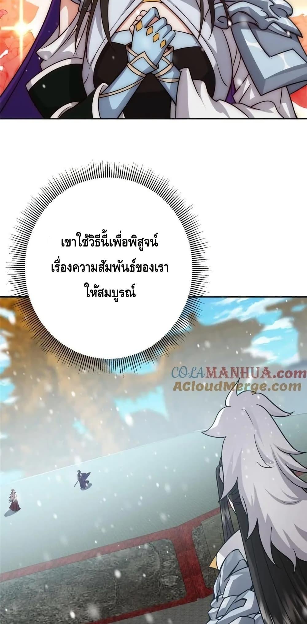 Manga-lc-com อ่านมังงะ อ่านการ์ตูน ออนไลน์ ฟรี KeepALowProf ตอนที่ 1 2 3 4 5 6 7 8 9 10 11 12 13 14 ฟรี ไม่มีโฆษณา Manga-lc - อ่าน มังงะ อ่าน การ์ตูน ออนไลน์ อ่านมังงะ ฟรี