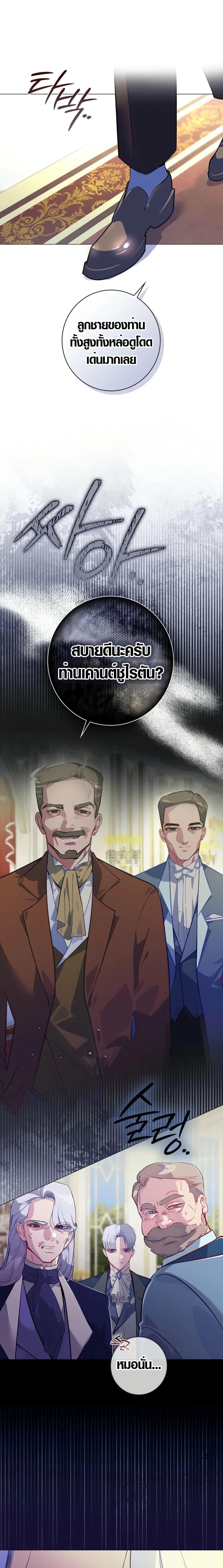 Manga-lc-com อ่านมังงะ อ่านการ์ตูน ออนไลน์ ฟรี Seian ตอนที่ 1 2 3 4 5 6 7 8 9 10 11 12 13 14 ฟรี ไม่มีโฆษณา Manga-lc - อ่าน มังงะ อ่าน การ์ตูน ออนไลน์ อ่านมังงะ ฟรี