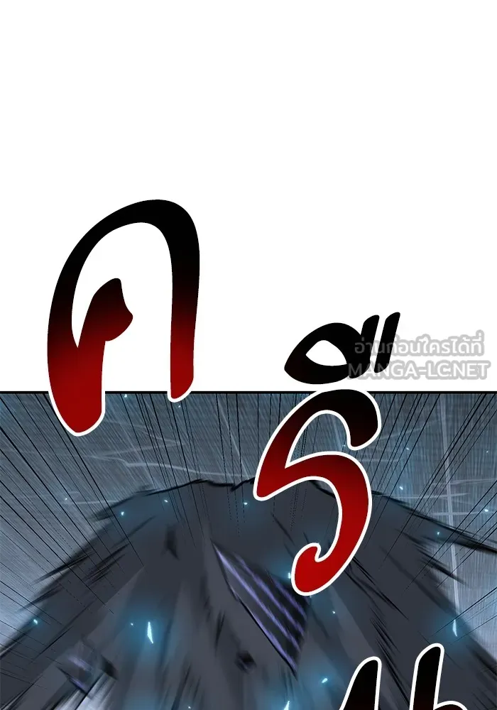 ยอดคนเลเวลทะลุ ตอนที่ 102 มอนสเตอร์ฝึกสอน รูปที่ 66