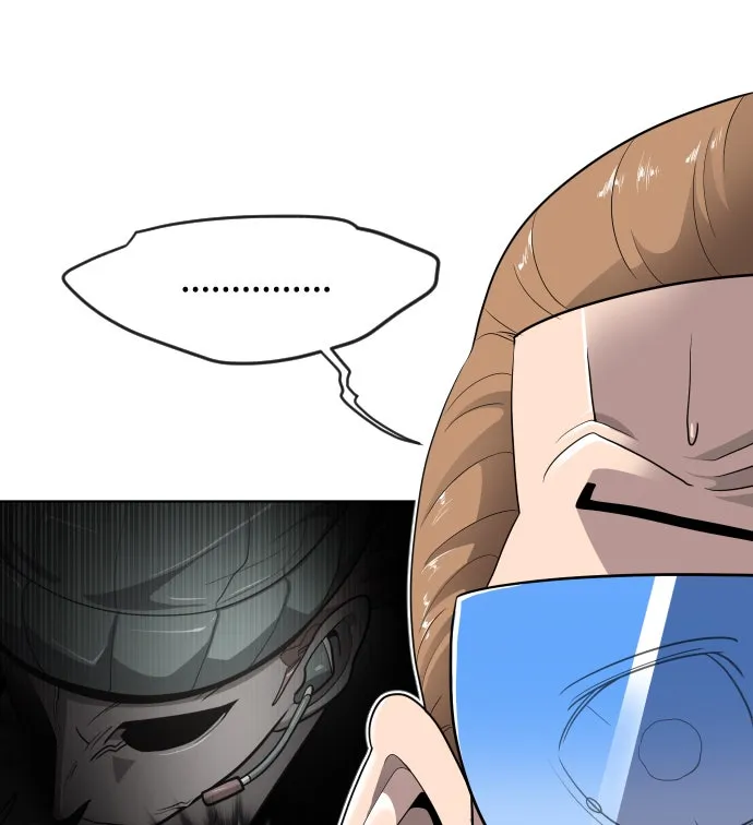 ยุคแห่งยอดมนุษย์ ตอนที่ 14 รูปที่ 25