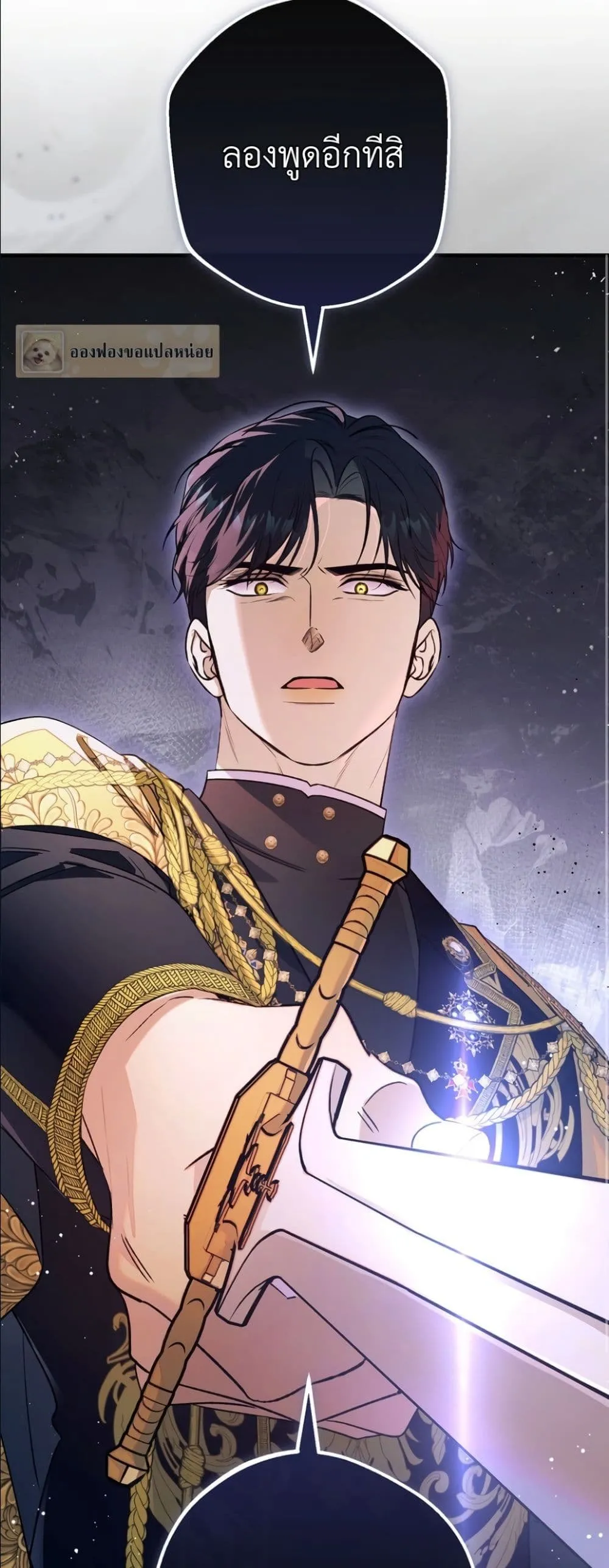Manga-lc-com อ่านมังงะ อ่านการ์ตูน ออนไลน์ ฟรี Dating the Emperor in Secret, but I Don’t Know About It ตอนที่ 1 2 3 4 5 6 7 8 9 10 11 12 13 14 ฟรี ไม่มีโฆษณา Manga-lc - อ่าน มังงะ อ่าน การ์ตูน ออนไลน์ อ่านมังงะ ฟรี