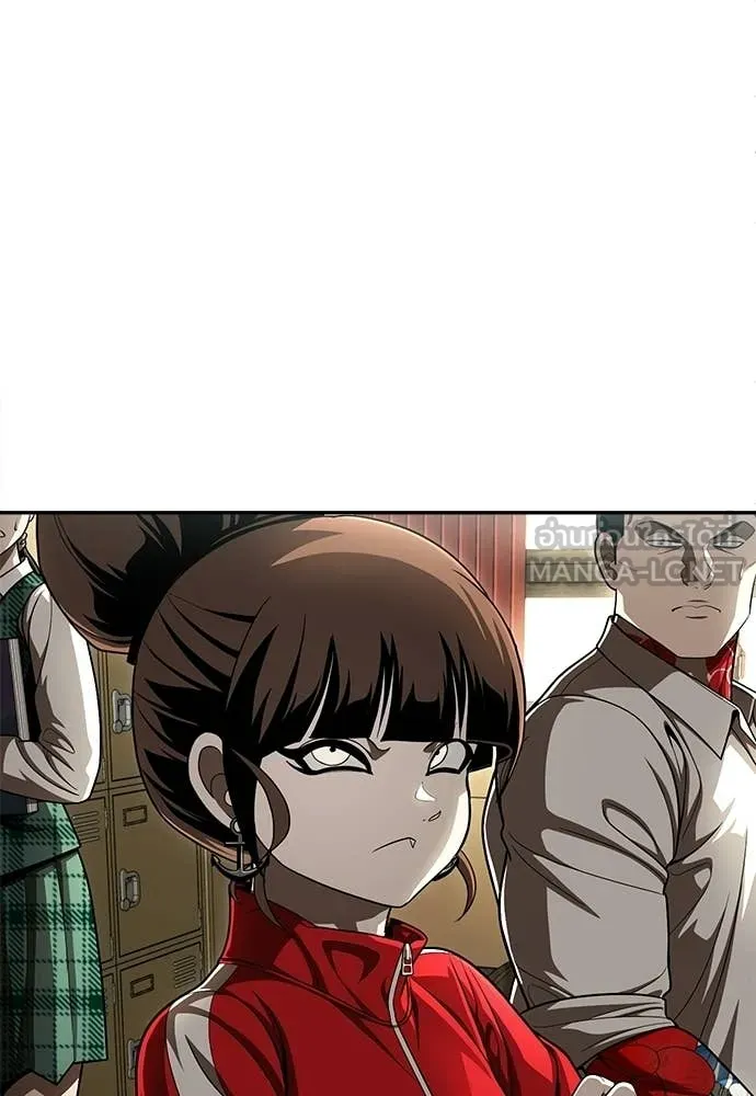 สนามเด็กล่า ตอนที่ 64 รูปที่ 75