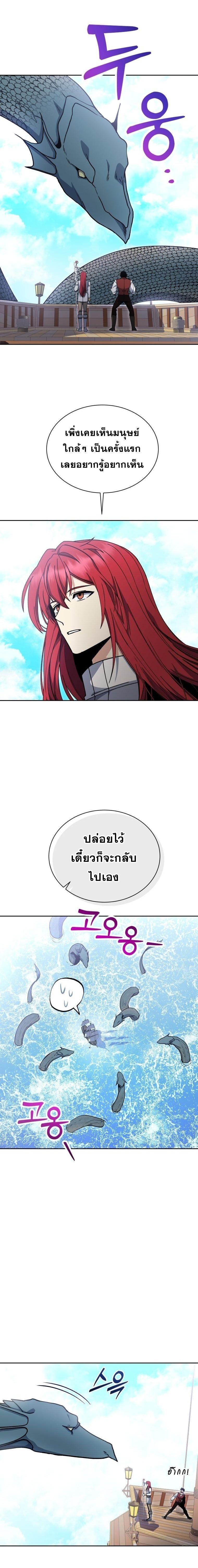 Manga-lc-com อ่านมังงะ อ่านการ์ตูน ออนไลน์ ฟรี Winterbell ตอนที่ 1 2 3 4 5 6 7 8 9 10 11 12 13 14 ฟรี ไม่มีโฆษณา Manga-lc - อ่าน มังงะ อ่าน การ์ตูน ออนไลน์ อ่านมังงะ ฟรี