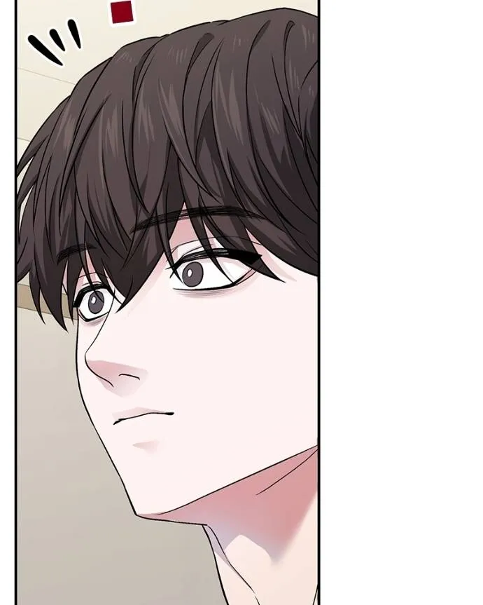 โทษที พื้นที่นี้ ตอนที่ 7 รูปที่ 43