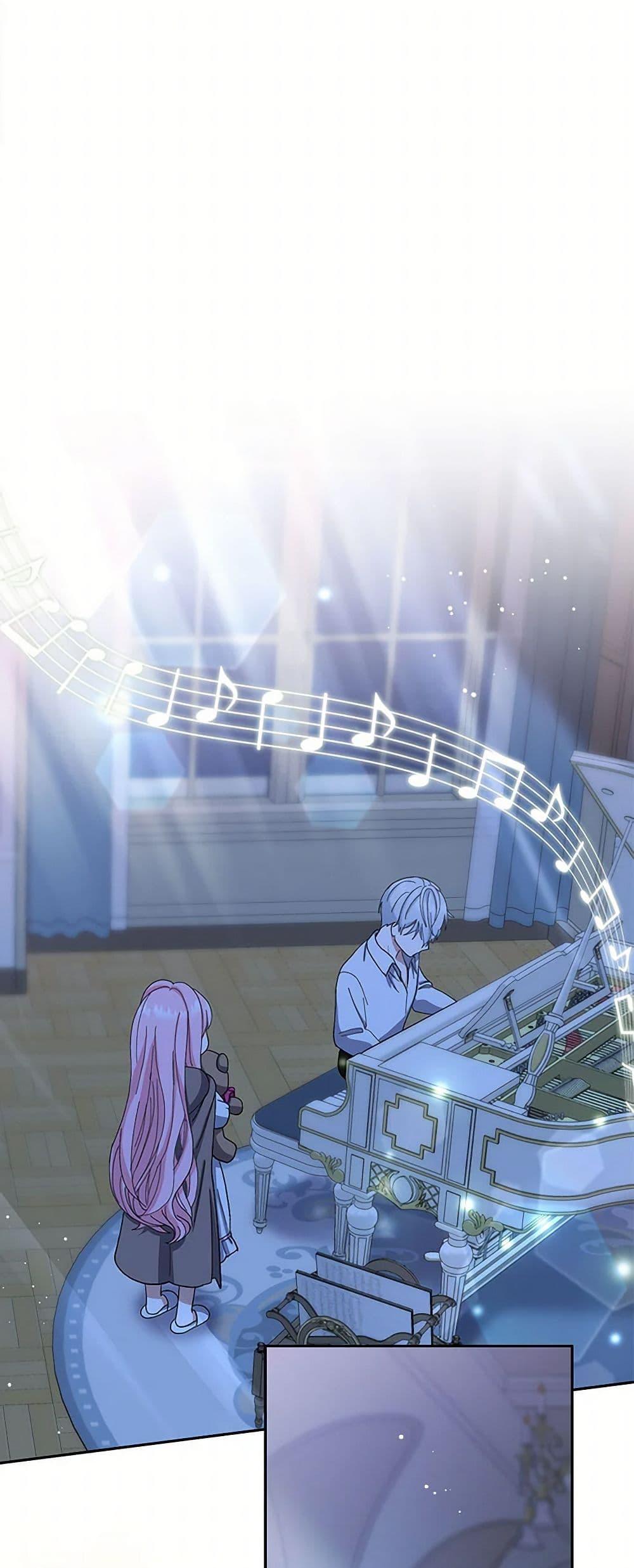 Manga-lc-com อ่านมังงะ อ่านการ์ตูน ออนไลน์ ฟรี Our Little Empress ตอนที่ 1 2 3 4 5 6 7 8 9 10 11 12 13 14 ฟรี ไม่มีโฆษณา Manga-lc - อ่าน มังงะ อ่าน การ์ตูน ออนไลน์ อ่านมังงะ ฟรี