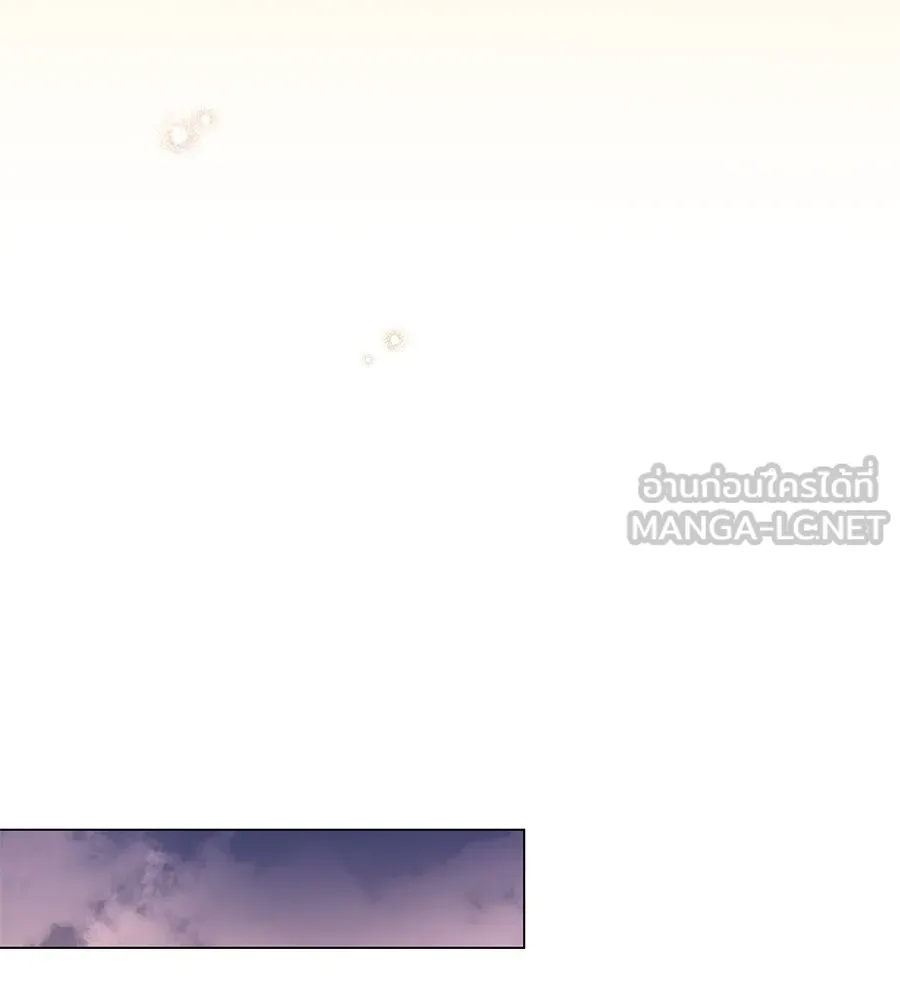 ทางหลุดพ้นของนักบุญลวง ตอนที่ 6 รูปที่ 87