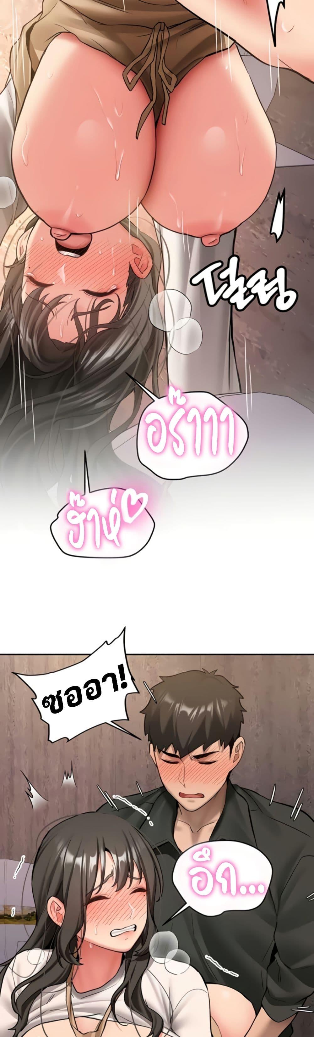 Doujin-Lc- อ่าน โดจิน มังฮวา เกาหลี ญี่ปุ่น จีน แปลไทย Pickup! ตอนที่ 1 2 3 4 5 6 7 8 9 10 11 12 13 14 ฟรี ไม่มีโฆษณา อ่าน โดจิน Manhwa เกาหลี ญี่ปุ่น จีน เรามีครบ คัดมาให้เน้นๆ โดจิน 18+ รับประกันความฟินโดย  Doujin Lc
