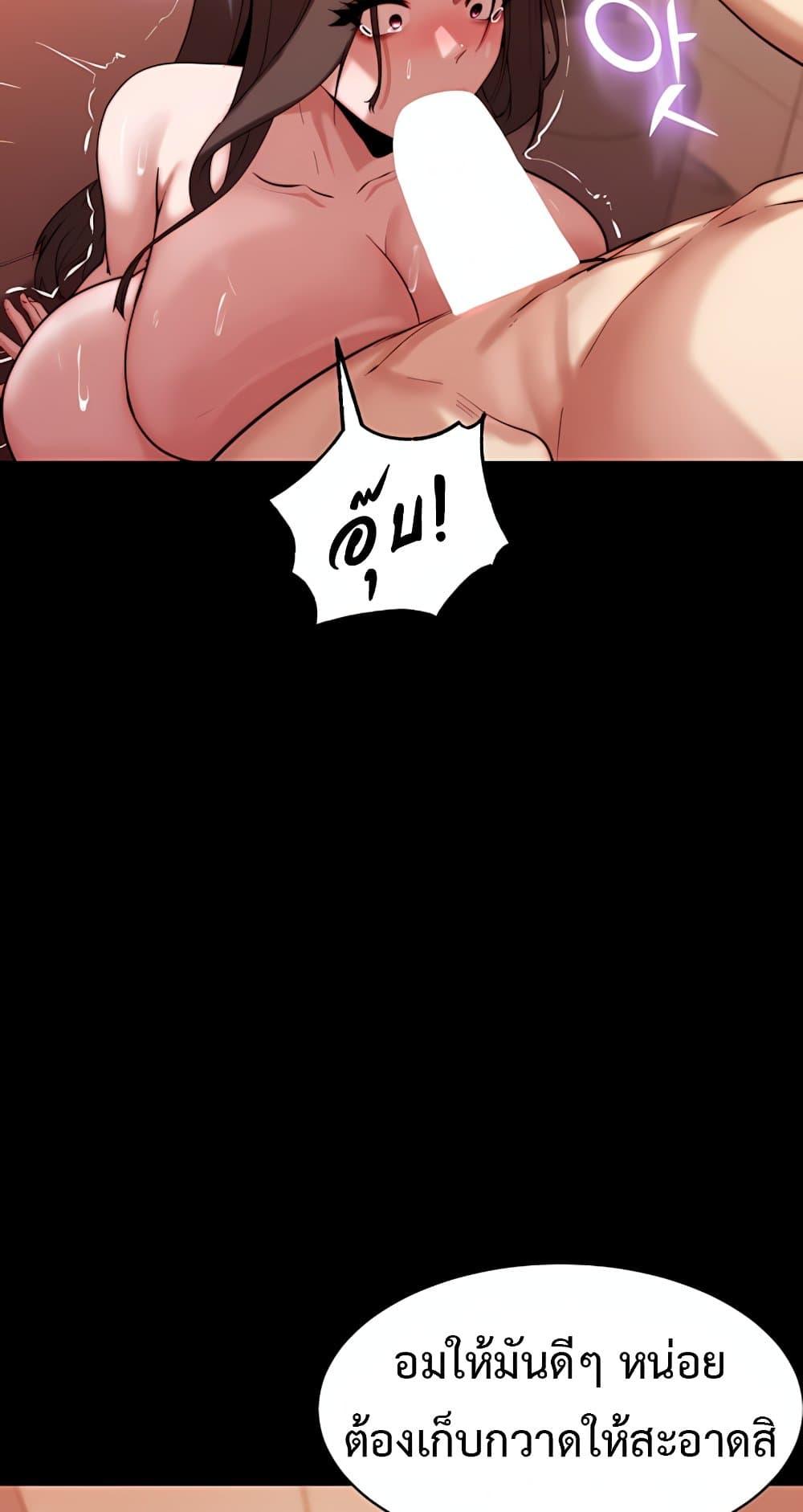 Doujin-Lc- อ่าน โดจิน มังฮวา เกาหลี ญี่ปุ่น จีน แปลไทย Team leader ตอนที่ 1 2 3 4 5 6 7 8 9 10 11 12 13 14 ฟรี ไม่มีโฆษณา อ่าน โดจิน Manhwa เกาหลี ญี่ปุ่น จีน เรามีครบ คัดมาให้เน้นๆ โดจิน 18+ รับประกันความฟินโดย  Doujin Lc