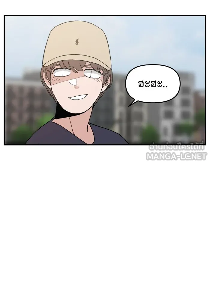 ห้องเรียนสาวแสบ ตอนที่ 33 รูปที่ 72