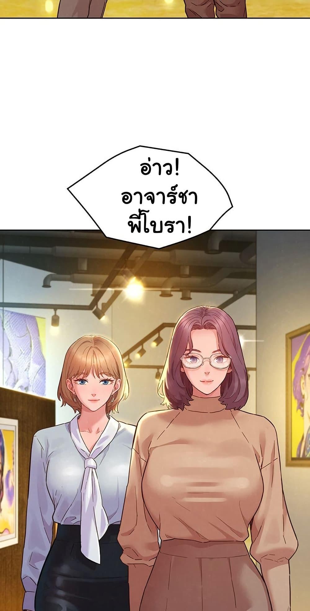 Doujin-Lc- อ่าน โดจิน มังฮวา เกาหลี ญี่ปุ่น จีน แปลไทย Let’s Hang Out from Today ตอนที่ 1 2 3 4 5 6 7 8 9 10 11 12 13 14 ฟรี ไม่มีโฆษณา อ่าน โดจิน Manhwa เกาหลี ญี่ปุ่น จีน เรามีครบ คัดมาให้เน้นๆ โดจิน 18+ รับประกันความฟินโดย  Doujin Lc