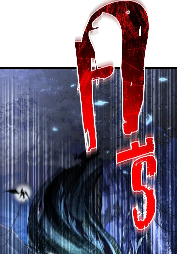 การแข่งขันของผู้เกิดใหม่ ตอนที่ 94 รูปที่ 133