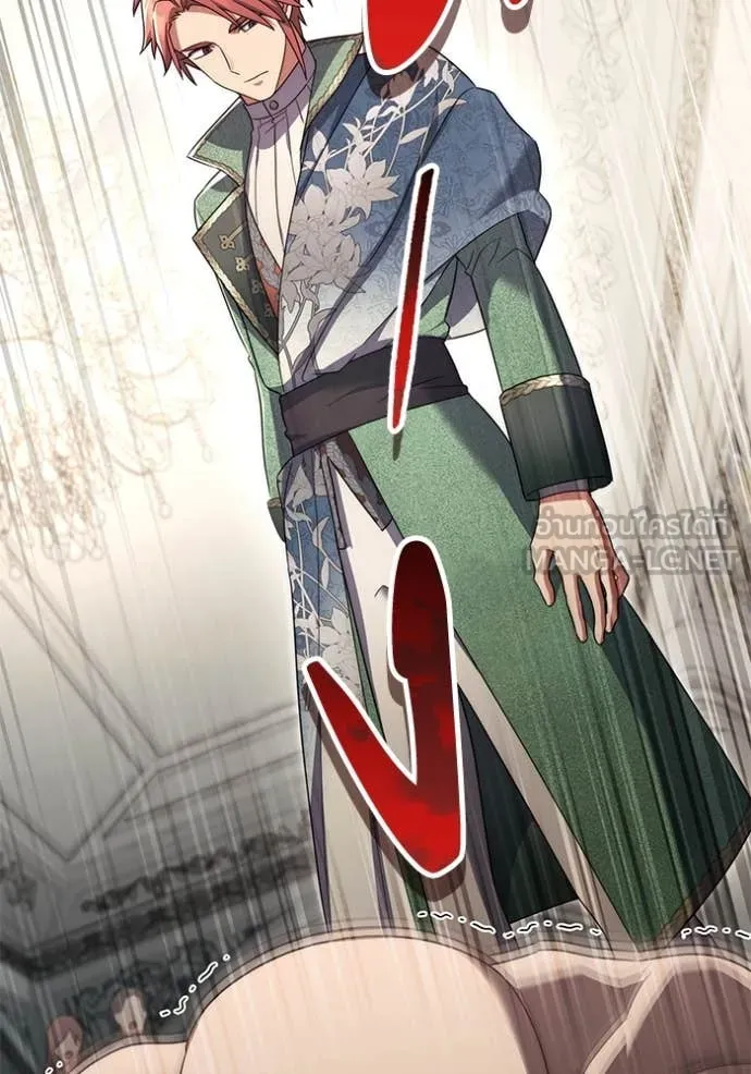 ราชินีจอมมาร ตอนที่ 62 รูปที่ 37