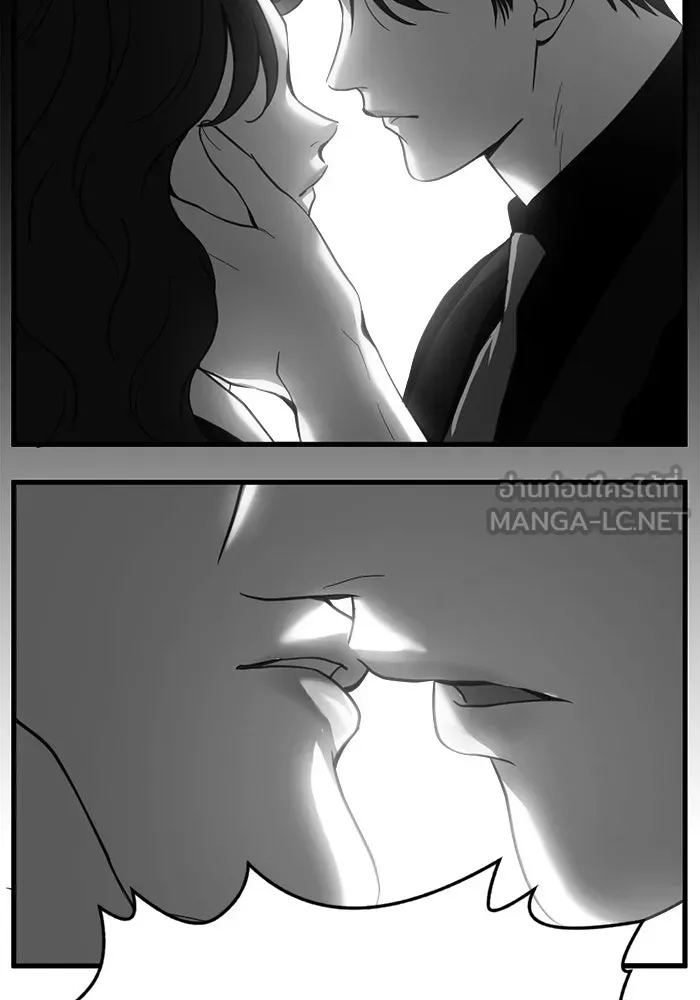 ชีวิตรักฉบับเดจาวู ตอนที่ 74 รูปที่ 36