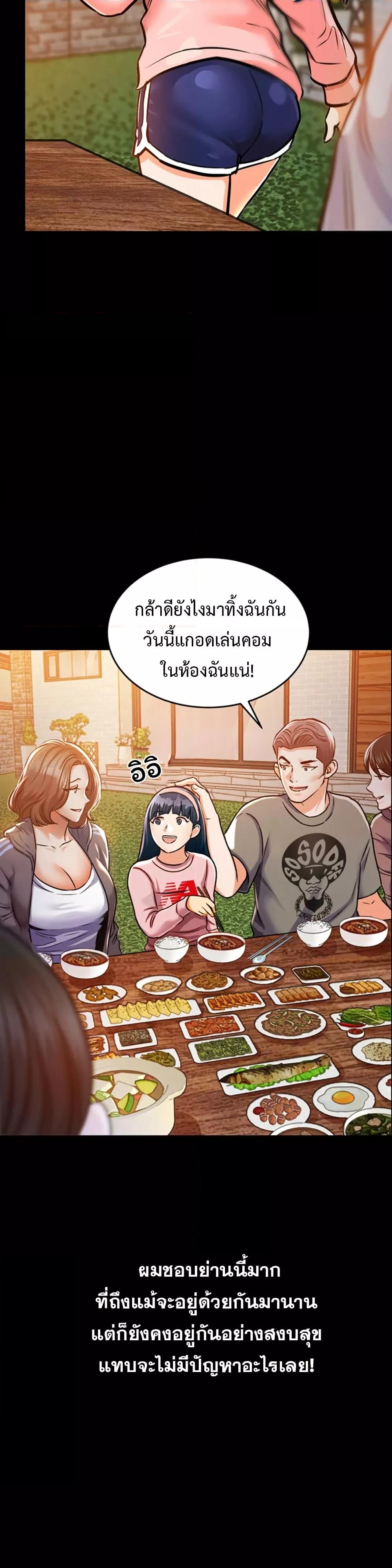 Doujin-Lc- อ่าน โดจิน มังฮวา เกาหลี ญี่ปุ่น จีน แปลไทย Glorious Homecoming ตอนที่ 1 2 3 4 5 6 7 8 9 10 11 12 13 14 ฟรี ไม่มีโฆษณา อ่าน โดจิน Manhwa เกาหลี ญี่ปุ่น จีน เรามีครบ คัดมาให้เน้นๆ โดจิน 18+ รับประกันความฟินโดย  Doujin Lc