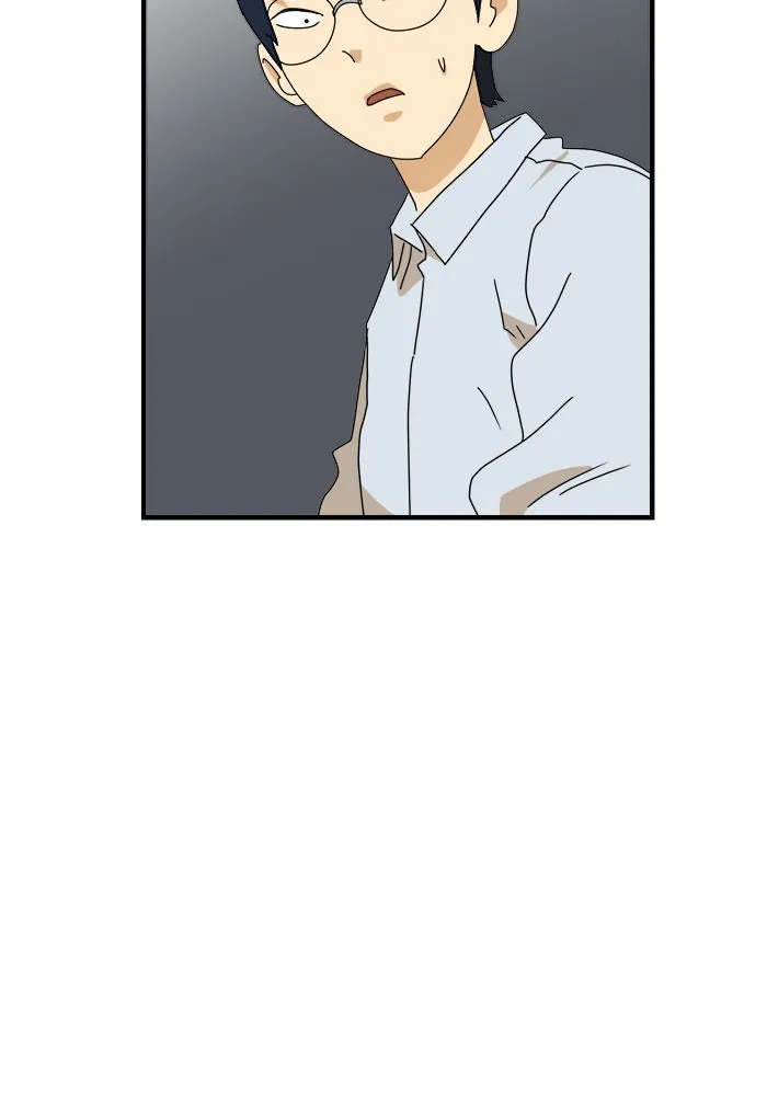 Double Click ตอนที่ 11 รูปที่ 7