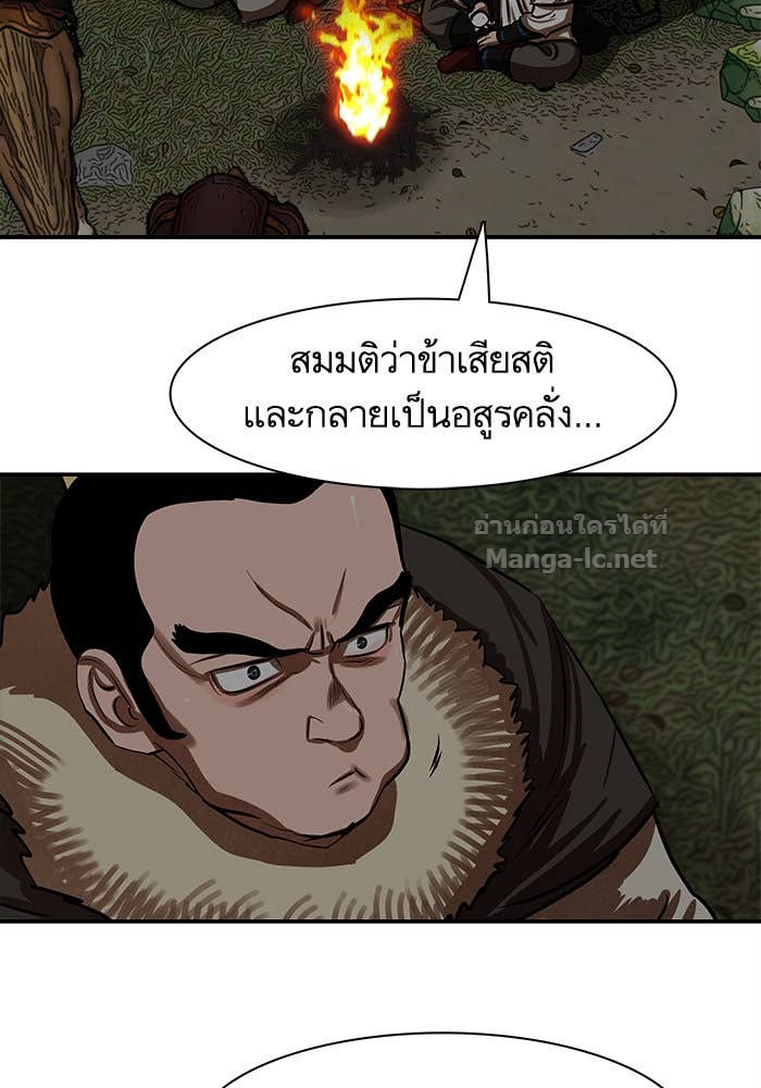 Doujin-Lc- อ่าน โดจิน มังฮวา เกาหลี ญี่ปุ่น จีน แปลไทย องครักษ์แห่งอัครสกุลจาง ตอนที่ 1 2 3 4 5 6 7 8 9 10 11 12 13 14 ฟรี ไม่มีโฆษณา อ่าน โดจิน Manhwa เกาหลี ญี่ปุ่น จีน เรามีครบ คัดมาให้เน้นๆ โดจิน 18+ รับประกันความฟินโดย Doujin Lc