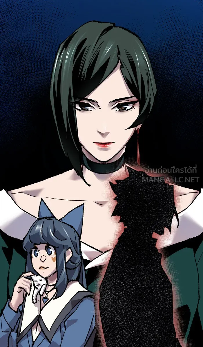 ยอดคนเลเวลทะลุ ตอนที่ 18 ทดสอบขีดจำกัด (2) รูปที่ 117