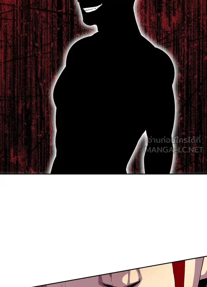 นักเลงกระจอกย้อนเวลามาทวงแค้น ตอนที่ 36 รูปที่ 30