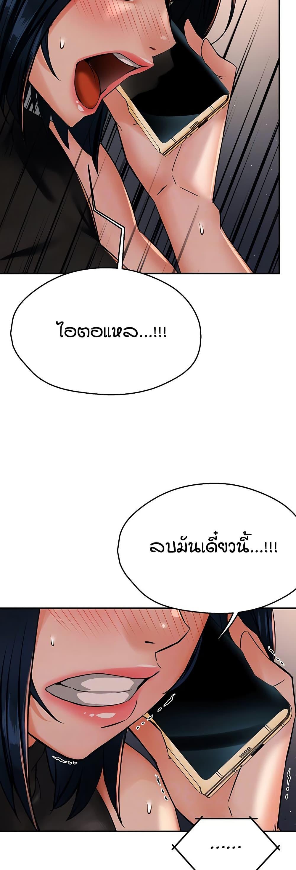 Doujin-Lc- อ่าน โดจิน มังฮวา เกาหลี ญี่ปุ่น จีน แปลไทย Yogurt Delivery Lady ตอนที่ 1 2 3 4 5 6 7 8 9 10 11 12 13 14 ฟรี ไม่มีโฆษณา อ่าน โดจิน Manhwa เกาหลี ญี่ปุ่น จีน เรามีครบ คัดมาให้เน้นๆ โดจิน 18+ รับประกันความฟินโดย  Doujin Lc