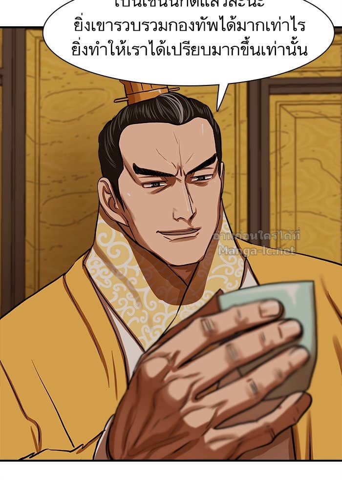 Doujin-Lc- อ่าน โดจิน มังฮวา เกาหลี ญี่ปุ่น จีน แปลไทย องครักษ์แห่งอัครสกุลจาง ตอนที่ 1 2 3 4 5 6 7 8 9 10 11 12 13 14 ฟรี ไม่มีโฆษณา อ่าน โดจิน Manhwa เกาหลี ญี่ปุ่น จีน เรามีครบ คัดมาให้เน้นๆ โดจิน 18+ รับประกันความฟินโดย Doujin Lc