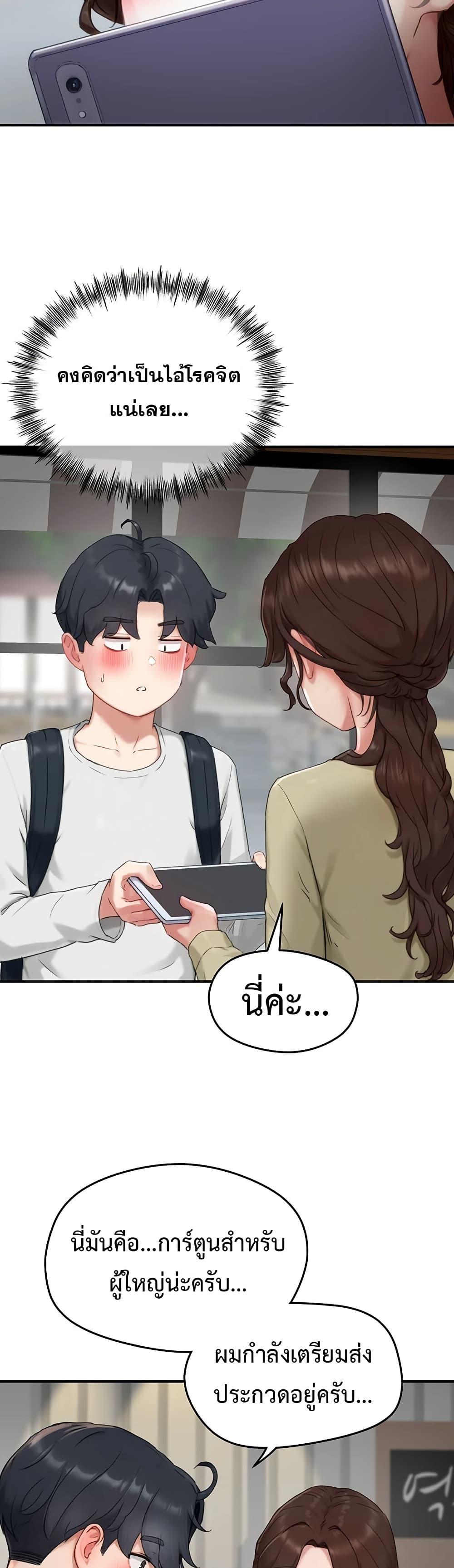 Doujin-Lc- อ่าน โดจิน มังฮวา เกาหลี ญี่ปุ่น จีน แปลไทย Slave Code ตอนที่ 1 2 3 4 5 6 7 8 9 10 11 12 13 14 ฟรี ไม่มีโฆษณา อ่าน โดจิน Manhwa เกาหลี ญี่ปุ่น จีน เรามีครบ คัดมาให้เน้นๆ โดจิน 18+ รับประกันความฟินโดย  Doujin Lc