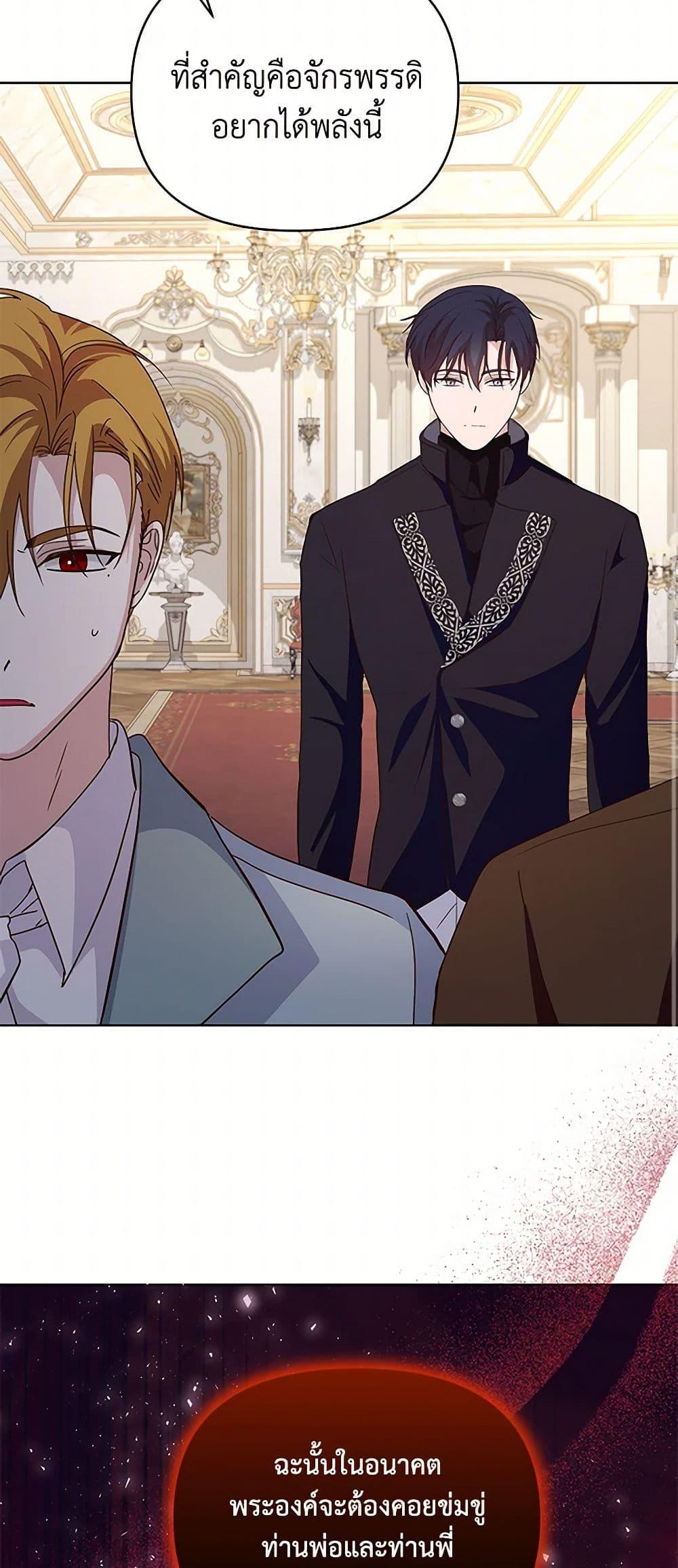 Manga-lc-com อ่านมังงะ อ่านการ์ตูน ออนไลน์ ฟรี Once Married ตอนที่ 1 2 3 4 5 6 7 8 9 10 11 12 13 14 ฟรี ไม่มีโฆษณา Manga-lc - อ่าน มังงะ อ่าน การ์ตูน ออนไลน์ อ่านมังงะ ฟรี