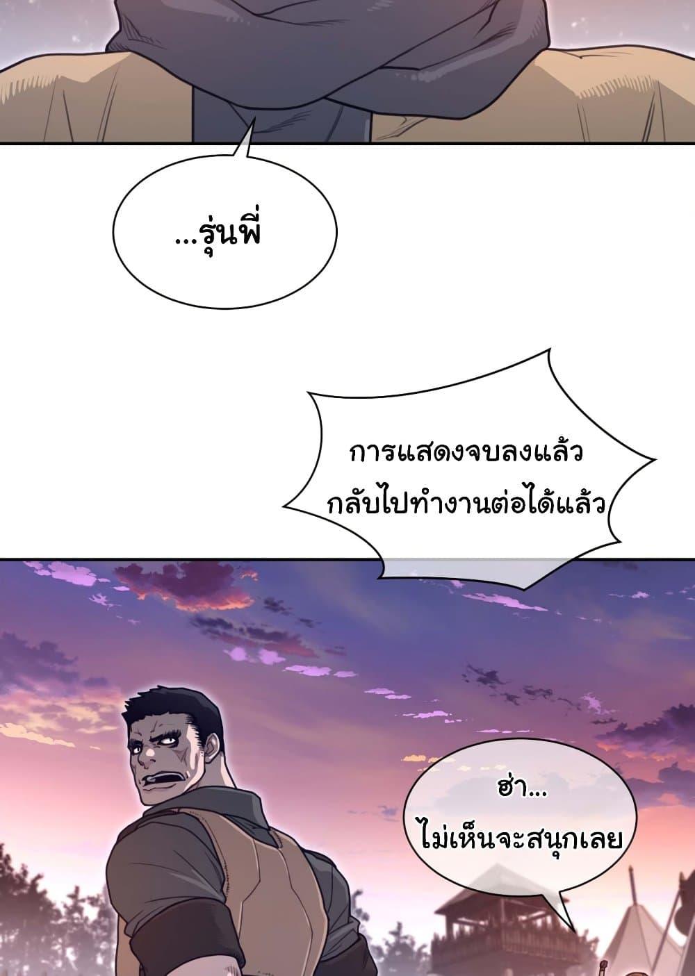 Doujin-Lc- อ่าน โดจิน มังฮวา เกาหลี ญี่ปุ่น จีน แปลไทย Perfect Half ตอนที่ 1 2 3 4 5 6 7 8 9 10 11 12 13 14 ฟรี ไม่มีโฆษณา อ่าน โดจิน Manhwa เกาหลี ญี่ปุ่น จีน เรามีครบ คัดมาให้เน้นๆ โดจิน 18+ รับประกันความฟินโดย  Doujin Lc