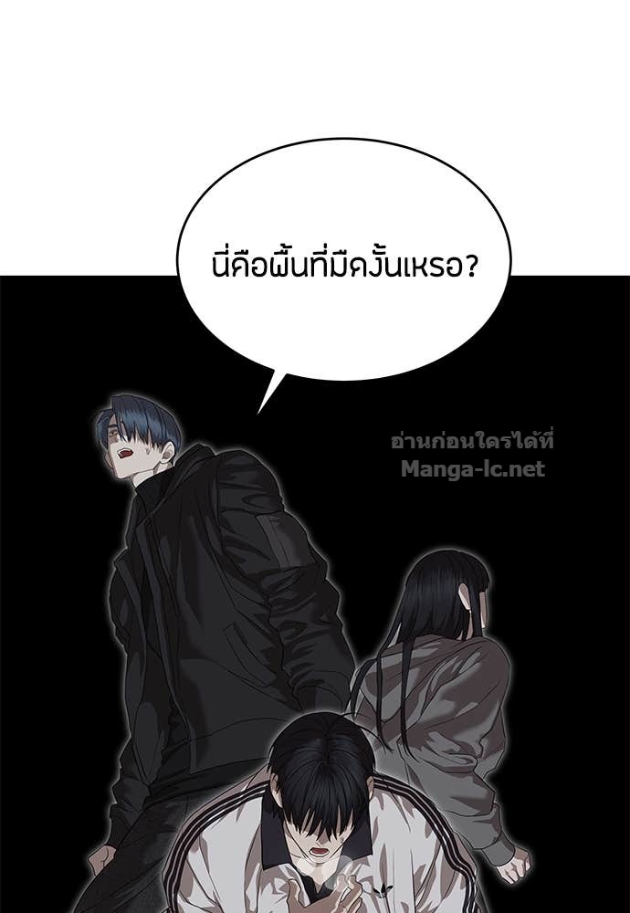 Doujin-Lc- อ่าน โดจิน มังฮวา เกาหลี ญี่ปุ่น จีน แปลไทย ข้าราชการพิเศษ ตอนที่ 1 2 3 4 5 6 7 8 9 10 11 12 13 14 ฟรี ไม่มีโฆษณา อ่าน โดจิน Manhwa เกาหลี ญี่ปุ่น จีน เรามีครบ คัดมาให้เน้นๆ โดจิน 18+ รับประกันความฟินโดย Doujin Lc