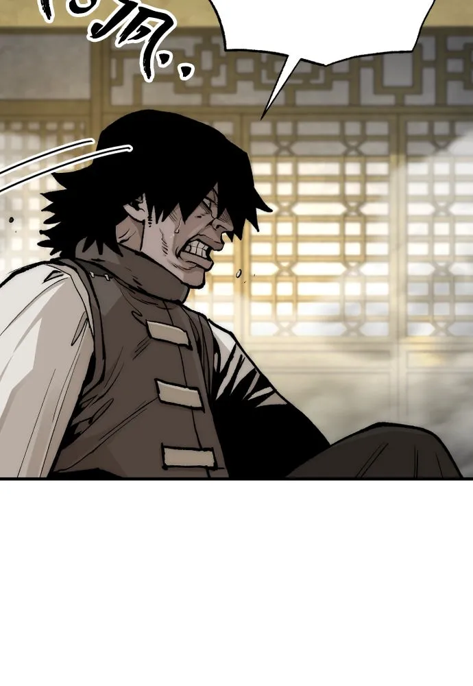 เส้นทางสู่เทพมาร ตอนที่ 139 รูปที่ 92