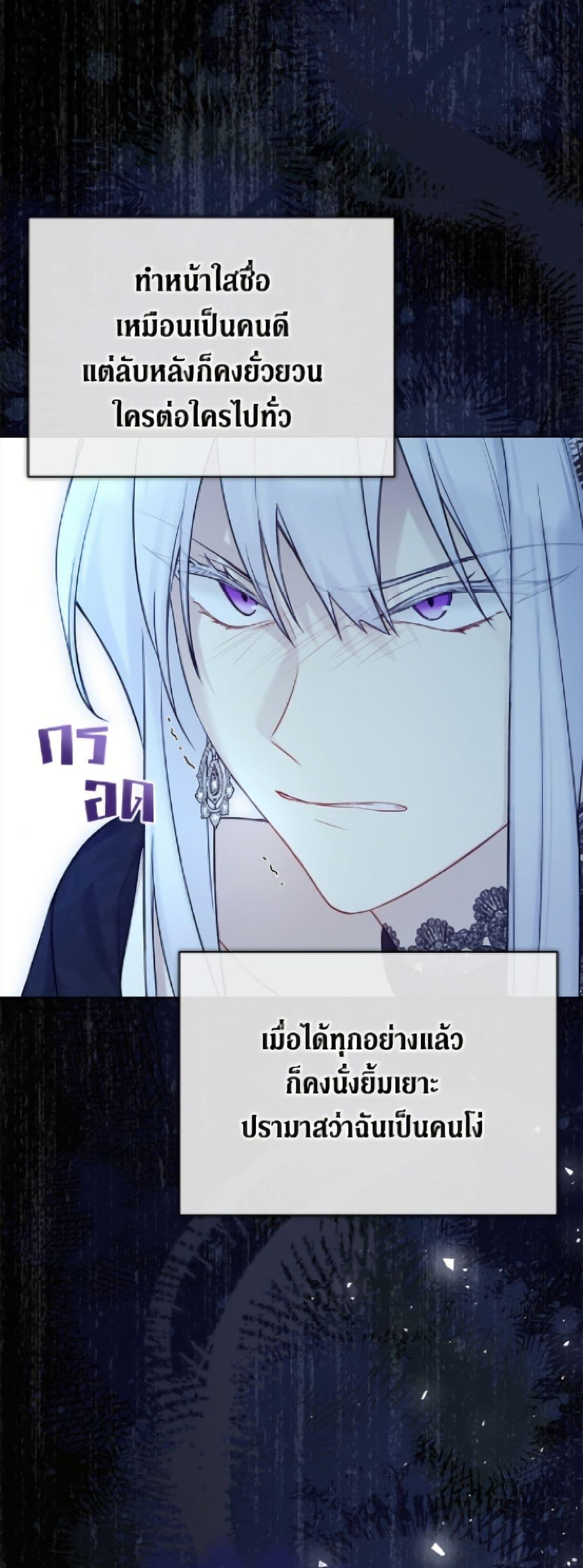 Manga-lc-com อ่านมังงะ อ่านการ์ตูน ออนไลน์ ฟรี The Viridescent Crown ตอนที่ 1 2 3 4 5 6 7 8 9 10 11 12 13 14 ฟรี ไม่มีโฆษณา Manga-lc - อ่าน มังงะ อ่าน การ์ตูน ออนไลน์ อ่านมังงะ ฟรี