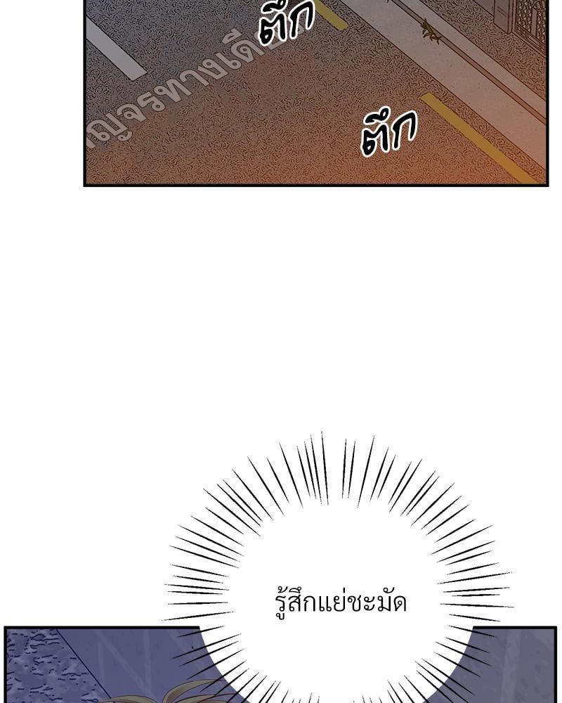 Doujin-Lc- อ่าน โดจิน มังฮวา เกาหลี ญี่ปุ่น จีน แปลไทย Tutoring the Lonely Missus ตอนที่ 1 2 3 4 5 6 7 8 9 10 11 12 13 14 ฟรี ไม่มีโฆษณา อ่าน โดจิน Manhwa เกาหลี ญี่ปุ่น จีน เรามีครบ คัดมาให้เน้นๆ โดจิน 18+ รับประกันความฟินโดย  Doujin Lc