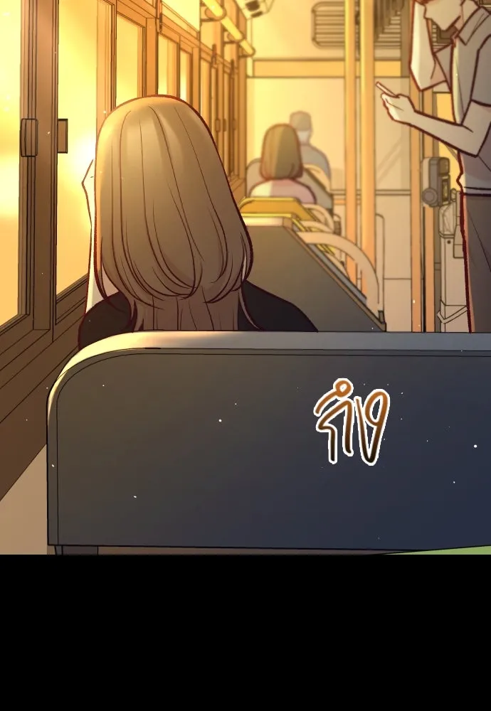 รักกันคนละครึ่งทาง ตอนที่ 50 (จบซีซัน 1) รูปที่ 82