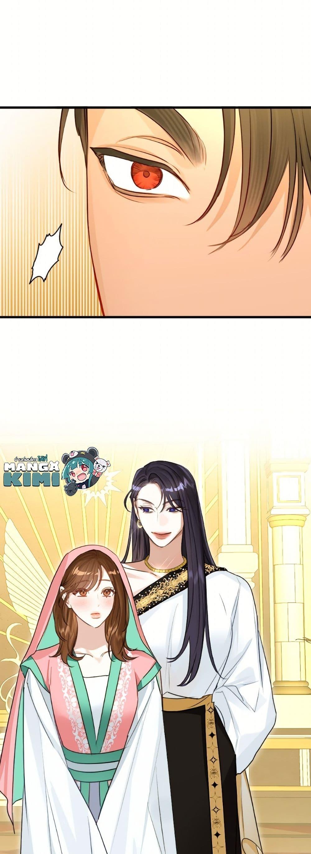 Manga-lc-com อ่านมังงะ อ่านการ์ตูน ออนไลน์ ฟรี The Archduke’s Gorgeous Wedding Was a Fraud ตอนที่ 1 2 3 4 5 6 7 8 9 10 11 12 13 14 ฟรี ไม่มีโฆษณา Manga-lc - อ่าน มังงะ อ่าน การ์ตูน ออนไลน์ อ่านมังงะ ฟรี