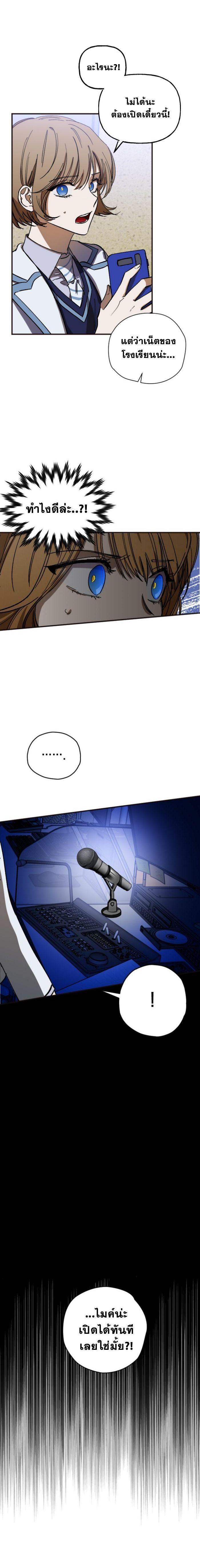 Manga-lc-com อ่านมังงะ อ่านการ์ตูน ออนไลน์ ฟรี Night of Shadows ตอนที่ 1 2 3 4 5 6 7 8 9 10 11 12 13 14 ฟรี ไม่มีโฆษณา Manga-lc - อ่าน มังงะ อ่าน การ์ตูน ออนไลน์ อ่านมังงะ ฟรี