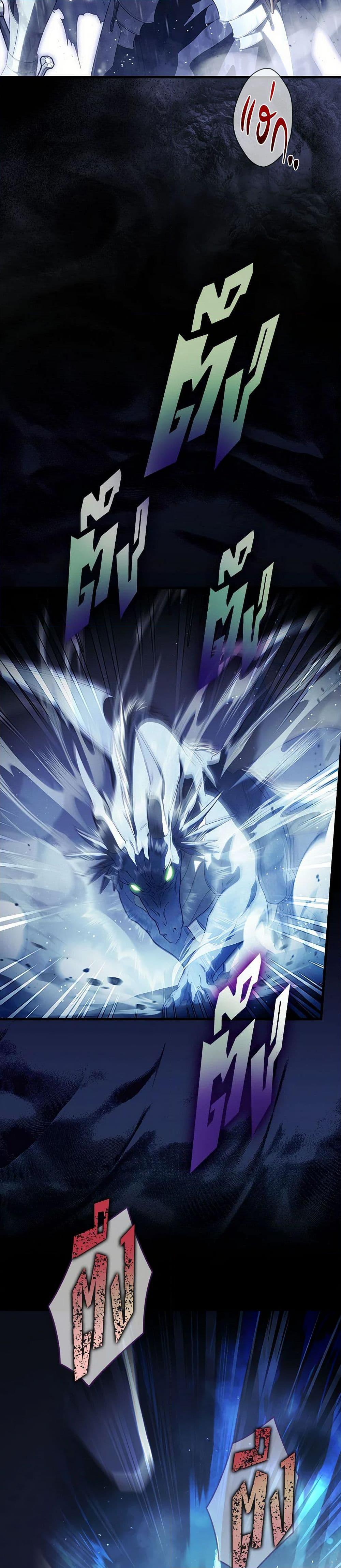 Manga-lc-com อ่านมังงะ อ่านการ์ตูน ออนไลน์ ฟรี How to Get My Husband on My Side ตอนที่ 1 2 3 4 5 6 7 8 9 10 11 12 13 14 ฟรี ไม่มีโฆษณา Manga-lc - อ่าน มังงะ อ่าน การ์ตูน ออนไลน์ อ่านมังงะ ฟรี