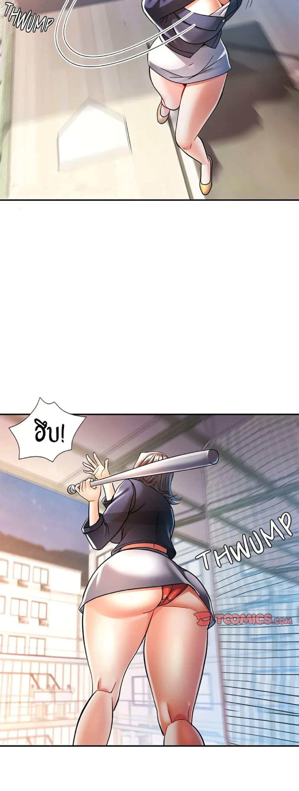 Doujin-Lc- อ่าน โดจิน มังฮวา เกาหลี ญี่ปุ่น จีน แปลไทย In Her Place ตอนที่ 1 2 3 4 5 6 7 8 9 10 11 12 13 14 ฟรี ไม่มีโฆษณา อ่าน โดจิน Manhwa เกาหลี ญี่ปุ่น จีน เรามีครบ คัดมาให้เน้นๆ โดจิน 18+ รับประกันความฟินโดย  Doujin Lc